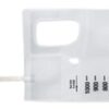 Eenmalige katheter VaPro Plus Pocket nelaton 40cm ch12 - Afbeelding 2